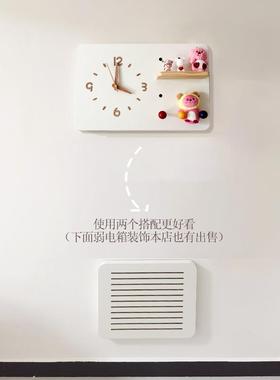 奶油装风洞洞板电表箱饰画带钟配表遮FDH挡时钟强电箱板盖画挂钟