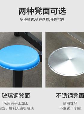 不锈钢CC521餐桌食堂工连体餐椅桌椅学组合4人8人位校员食堂餐桌