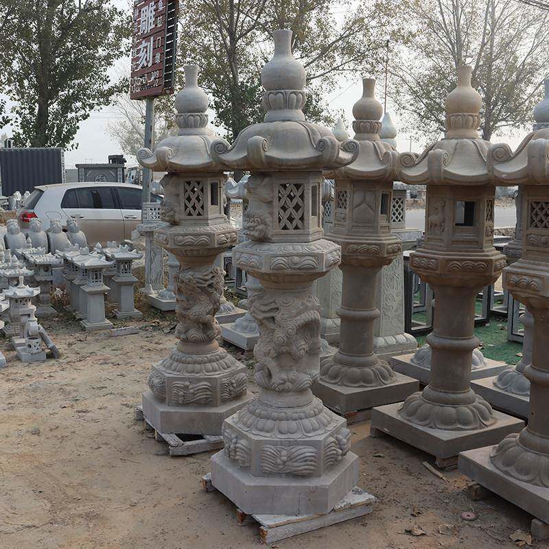 石灯笼蟠龙中式庭院宫灯大型青石仿古石灯塔寺院日式园林装饰摆件