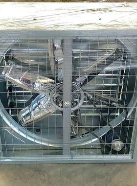 00型鸡舍风扇畜牧风机养鸡场8工业排69404风排扇普通负压风机