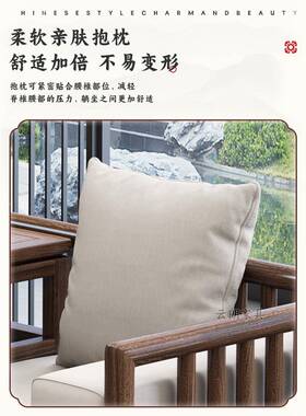 新中式乌金木床小户型罗汉椅子组合家型冬用夏两用实木沙发床NAY