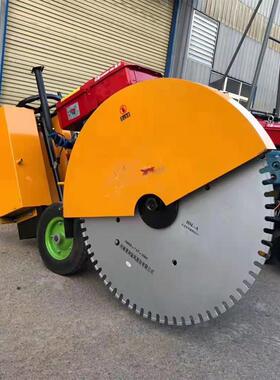 50用0型汽油切割机双电动水泥切割机面1KMW200地大型地切割机