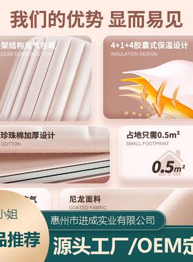 NIT充气泡澡桶家折恒叠大人成用洗澡桶加热浴缸人浴桶恒温澡盆温