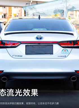 18-22LED款代凯美瑞后备贯穿式箱尾灯改L装ED转向灯示宽八灯流光