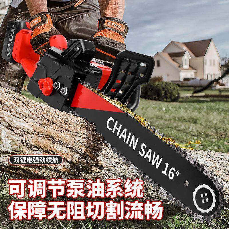 跨境充11455手提式伐锂电1电锯电无刷6寸电链锯家用锂电大功率锯,美容美体仪器,其它面部美容工具配件,淘宝优惠券,粉丝福利购,淘宝优惠卷