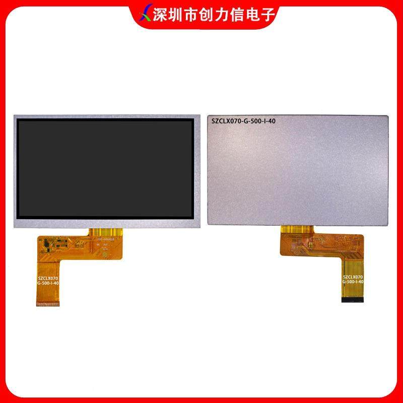 高清40IN7.示0寸液晶BPJ显示屏I1024*00分辨P率6机械工控LCD液晶
