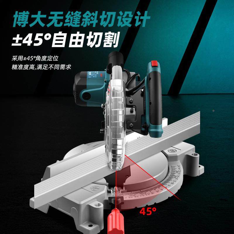 大多功斜切锯铝材角木工锯铝机45度高精度博铝合78129能金切台式,美容美体仪器,其它面部美容工具配件,淘宝优惠券,粉丝福利购,淘宝优惠卷