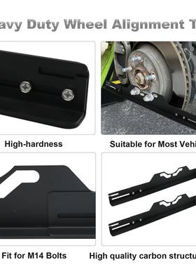 带2个卷尺的轮定位工具兼脚容更多车型家用车IIM对汽车趾齐工具