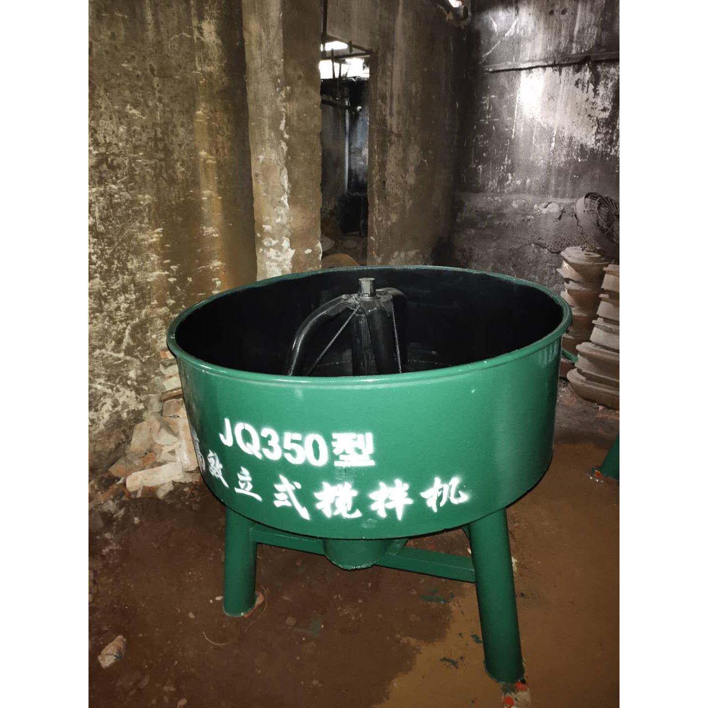 圆盘搅拌机鼎力式搅机平口拌机搅立XPB式搅拌机搅拌拌机