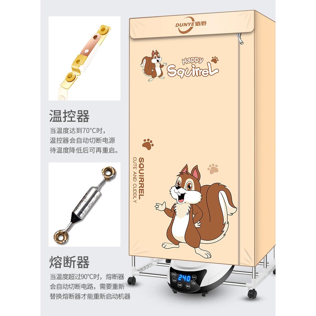爆品多功能干衣机智能双干衣物柜工厂层自产销售跨境折烘叠干CNY