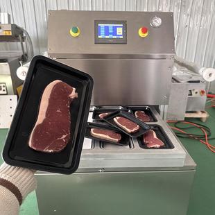 牛SWG排鸡胸气调锁鲜冷真肉空包机鲜肉装 真空封口机气调锁鲜封碗