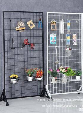 式铁艺网架落地移网片幼儿园作动品展架饰品展会铁82482丝网格示