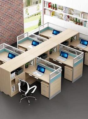 厂办公家具财务职桌员办公室工位家卡座风隔断办公椅01565屏组合