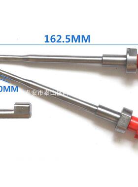 特C7C9喷油喷拉器HNK拆卸拉马工具卡特油器拆卸马头喷油嘴维修卡