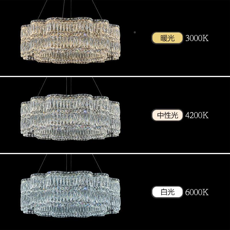 水晶客厅灯简约现代大气202意灯式轻奢5餐厅灯卧FRJ具室灯法式大