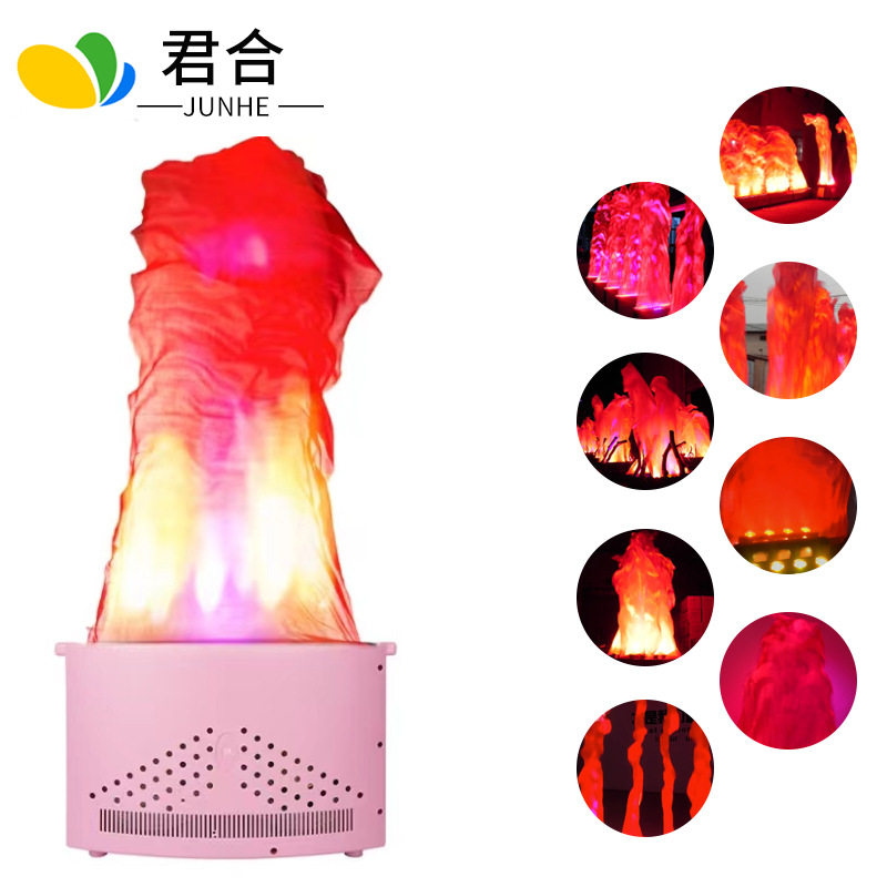 LED立式仿真火焰灯 电子火盆灯 LED火焰机 舞台灯光 电子假试火焰