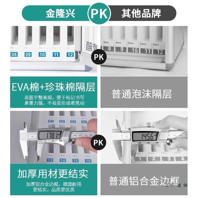 铝6944金手机保管箱学生员工会议管理手储机合存放柜带锁纳电话存