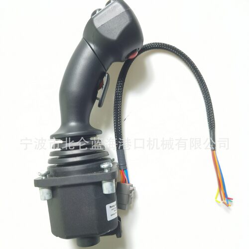 销售SANY堆高机,SANY正面吊 操作手柄60143815