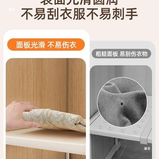 德架衣柜分层隔层板收纳衣橱柜UOH内可伸缩置物柜子国分架