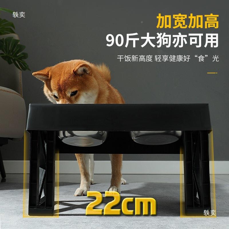 碗双喂狗食OUK碗碗型犬防打翻支架碗猫咪饭狗碗宠物碗狗