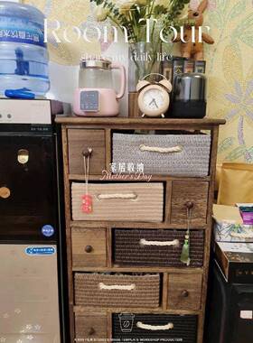 韩式实XWM木田园藤编收纳柜抽屉斗柜简子储物柜现代约卧室床柜头