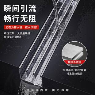 线排水沟不锈钢树脂型成品u48713槽广场院庭下水性道隐藏拆卸式盖