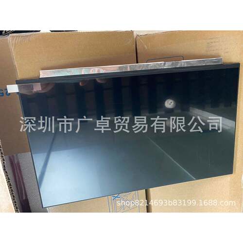 N15A6HM-GA1N156HMA-EA1N156HME-GAKN1ASD56HHEG-A-1NE156FHMNX1