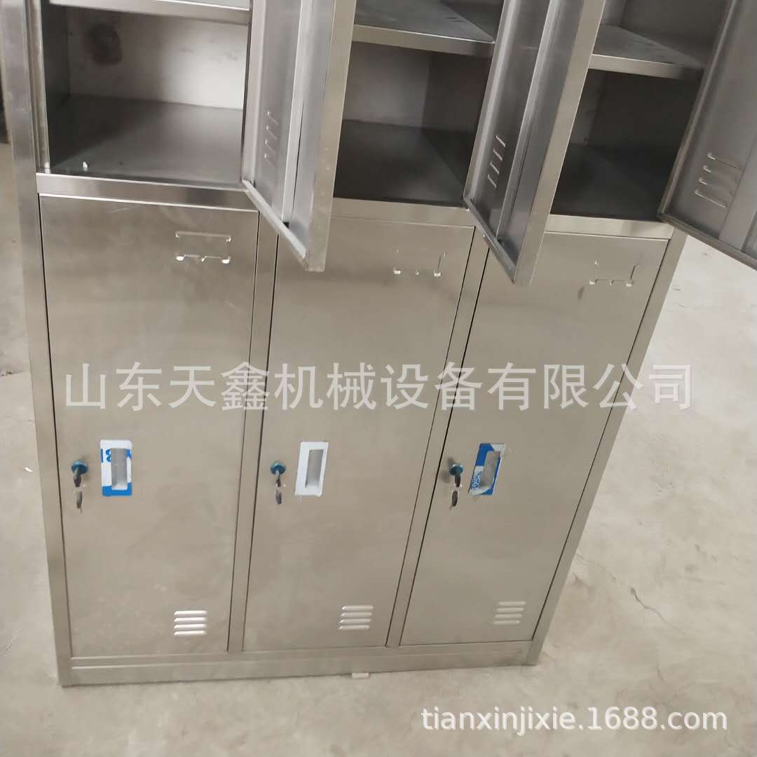 不锈钢多门更衣柜学校食堂带碗柜