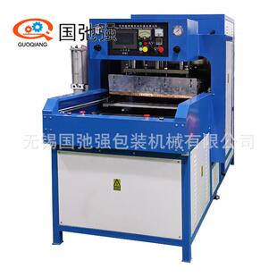 充气U型枕18714频焊接机TPU充气高枕热合机熔断机周波高热压成型