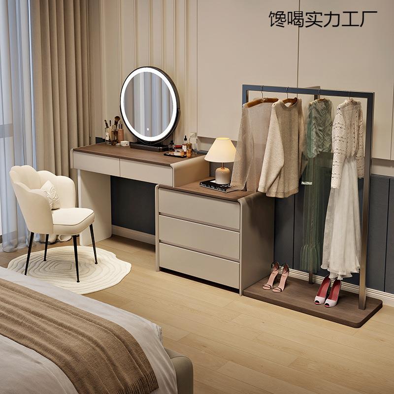 现代木简约斗柜梳妆台一衣帽卧室床尾柜PGJ架收纳储物柜体全实化