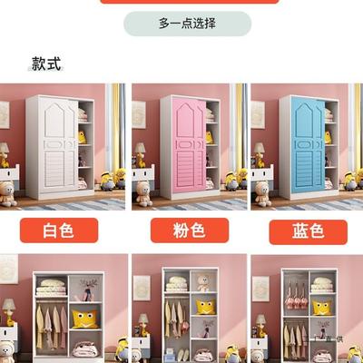儿童衣柜实19083木家用卧室小户型推橱拉门女小衣宝宝收纳孩柜子