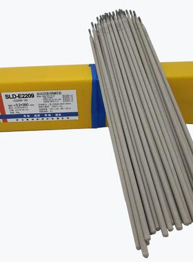 苏州A30Mo/E317L-16锈钢焊条SLD-3BGE17L不锈2钢电不焊条现货