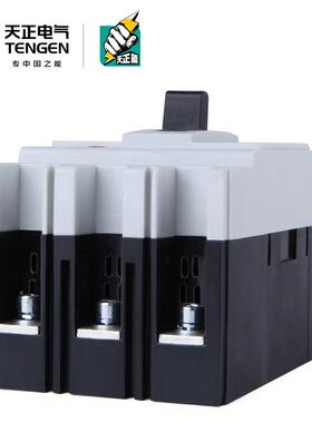 T保ENGEN天正TGM10-63L/378230263A塑壳关断路器电动机护开动力型