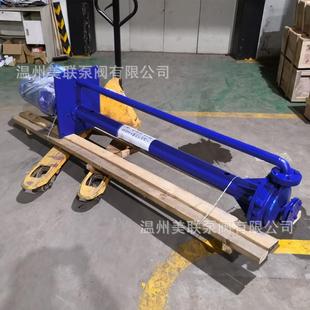 YW不001000 110液下泵排污液YAZ下泵锈钢液下泵长轴排污泵 253
