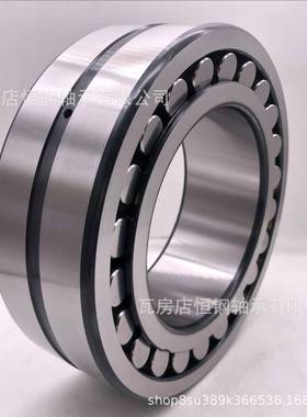 瓦房店恒钢轴RCT承23120CA232CACAK矿山机1械用2调心滚子轴承