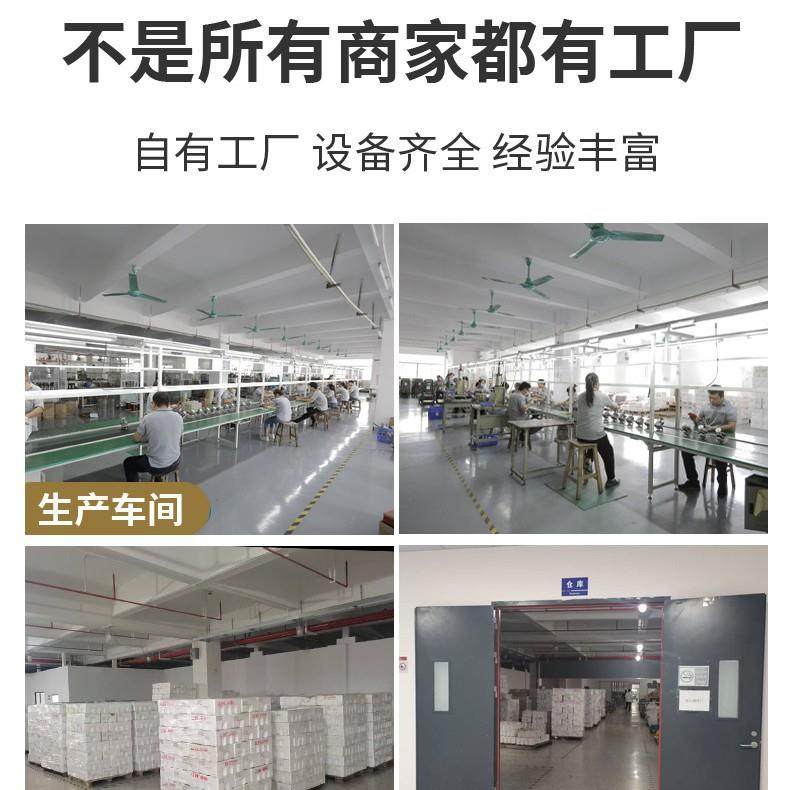 1365单相串励电机厂功家直销萃茶音机沙冰机通用率多功能大静电动