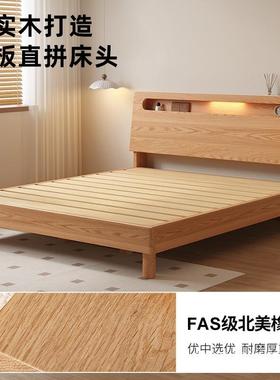 床木床架ULD人米双床橡全实木米的木家用大床米单人床纯实实木