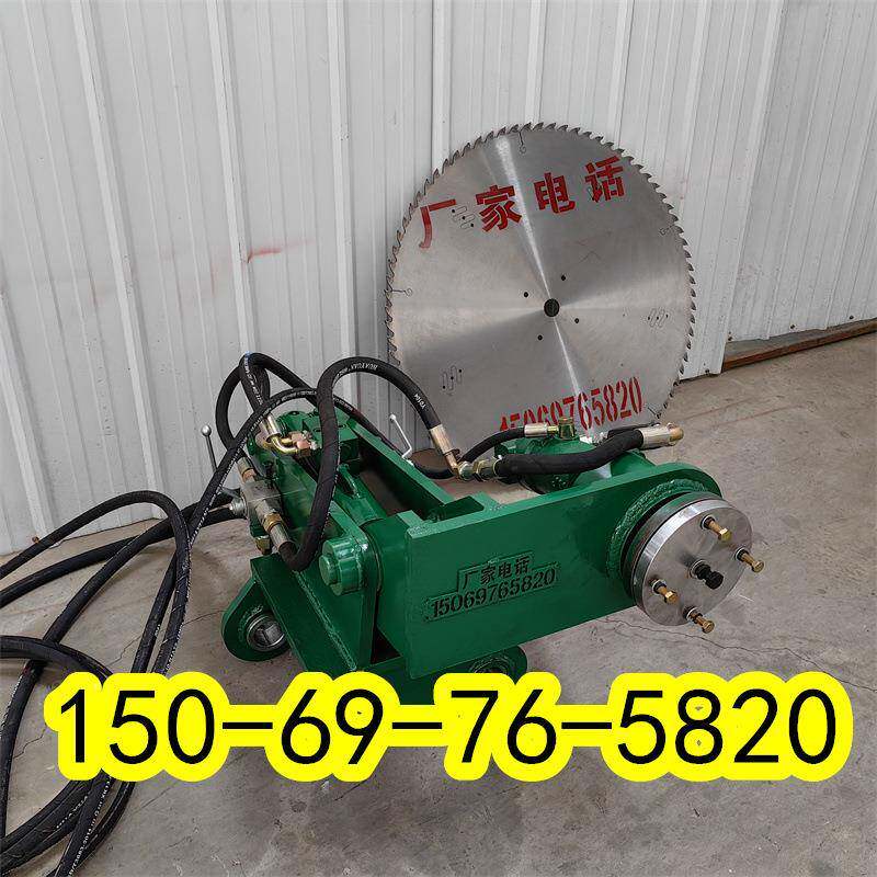 割沙柳掘挖篱机圆盘锯挖掘机伐木锯绿机灌木锯60-200挖机60切木锯