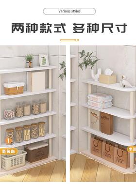 门置物架贴墙2251312cm简易夹缝收纳架卫生间极窄实落地后窄木边