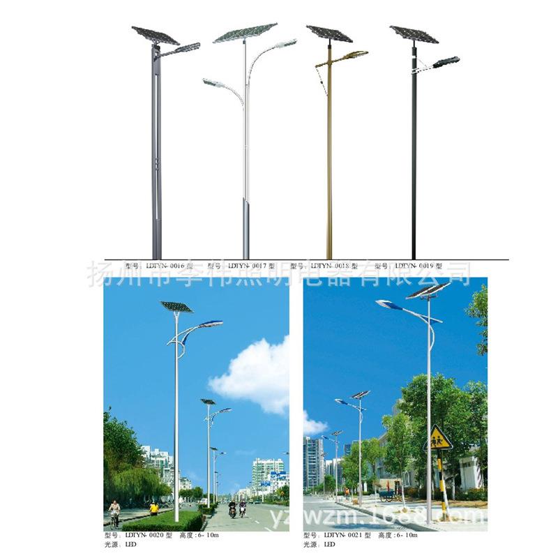 专业太阳能le庭院灯1d灯户外防花园水灯5w太阳0能路灯不锈钢太阳