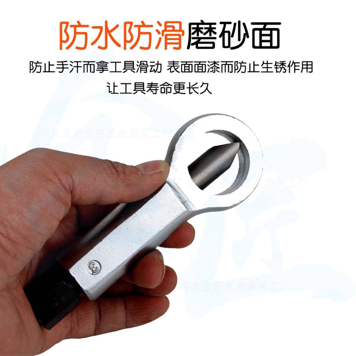 锈母离破开器螺帽破切器生破拆器54478大螺号螺母破切滑牙螺母劈