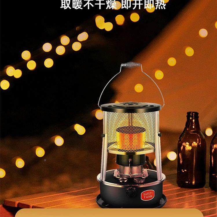 燃油KEX炉取暖器户外煤冰钓野营家用油手提式油煤柴油取暖烤火炉