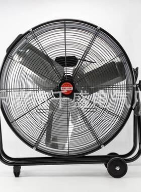 移动风永磁风扇台无式圆形大功率大风力风扇工业77481大型电扇落