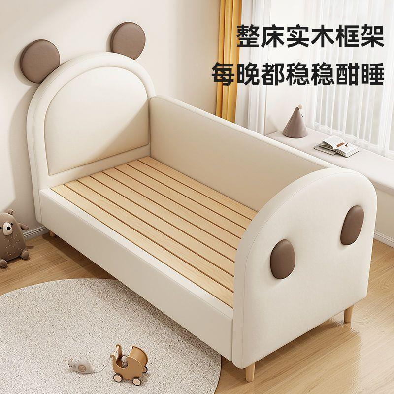 儿小童床物实木婴儿单QTZ人小床孩拼接床女储宝宝床边床拼床软包