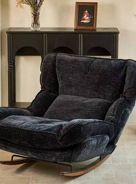 现代中款双折摇摇躺椅古阳叠台卧JSO室新款懒沙人发可坐躺睡三用