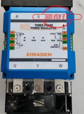 装XIMADE希曼顿欧风格PAC原3059977A-N120A三式相电力调整器