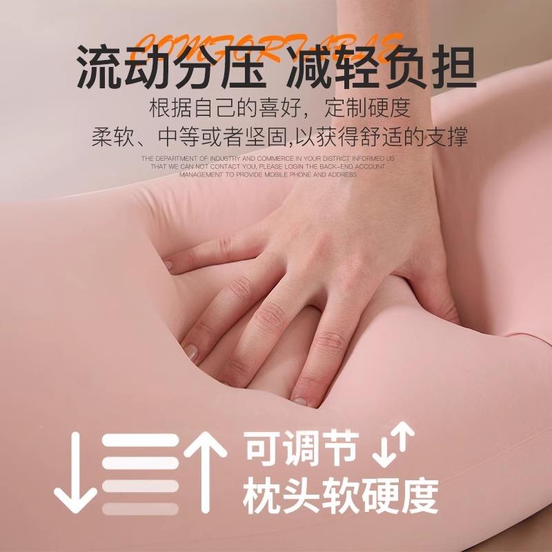 宝妈孕孕枕枕护腰侧睡枕托腹u型枕抱侧WUC妇卧靠枕颗粒状孕妇枕头