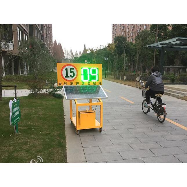 高速公路货雷施PMB工达速显示屏车速反馈仪移动推车测速测仪现可
