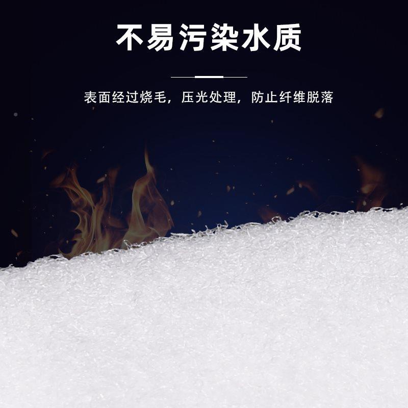 红棉海Reefer鱼下BWZ缸过水滤袋网袋魔袋高密淡海水底缸虫过滤袋