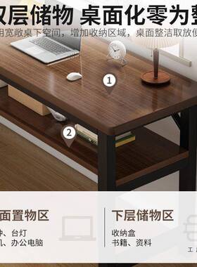 双人长条书桌生学家用BXI墙卧室学写字出租屋长方习形电脑桌窄靠